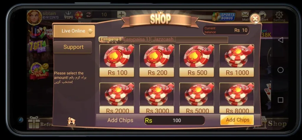3 Patti Blue deposit shop with Easypaisa and JazzCash chip options